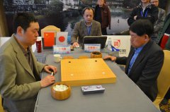 华以刚《棋赛缘》18：中日名人对抗惺惺相惜