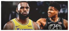 2020年3月7日NBA推荐：雄鹿VS湖人，字母哥VS詹姆斯，4场推荐