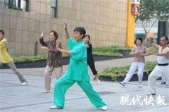 南京72岁“太极奶奶”练拳三十余年，教授弟子超500人