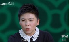 聂卫平透露国家围棋队糗事 作死打篮球挑战中国女篮输40个冰激淋