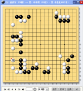 一入江湖恩怨难了 赵晨宇坚盾难挡申真谞开山大斧