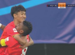 2-0，恒大迎开门红！韦世豪2球爆发，申花吞败局，崔康熙无奈