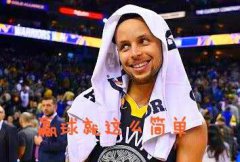 nba历史上的十大尴尬纪录，大鲨鱼11罚不进科比加冕铁王称号