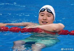 叶诗文获东京奥运会达标赛女子200米个人混合泳冠军