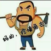 独行侠被曝正追字母哥！和东契奇＋波神组三巨头？联盟不得大结局